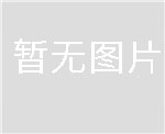 英製螺紋鎖緊螺母